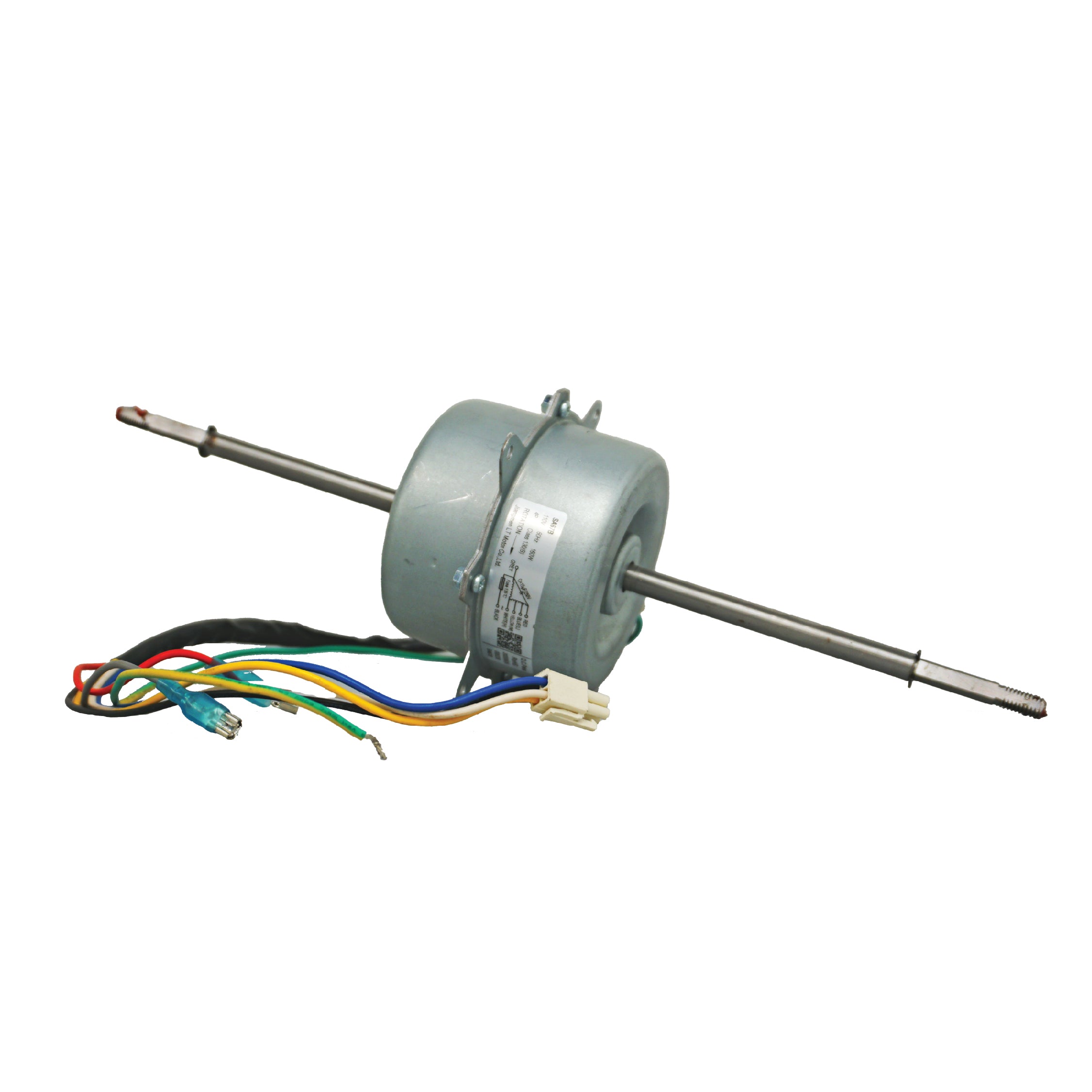 C75 Motor