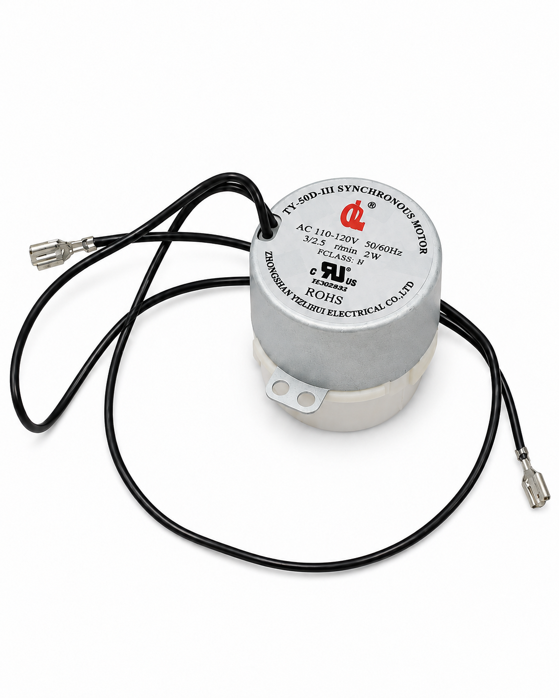 AstroChill (C100) & MeteorChill (C125) Swing Motor