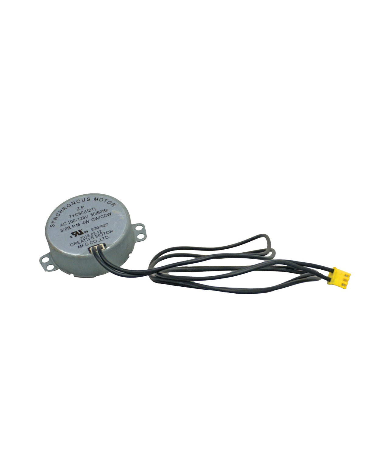 Neptune Breeze (C75) Front Swing Motor